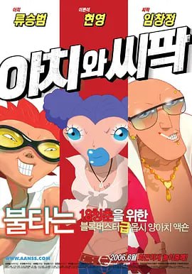 国产孕妇在线